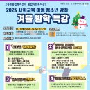 종촌종합복지센터(1층) 이미지