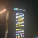 명륜메디칼약국 이미지