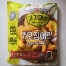 주식회사 바이오믹스