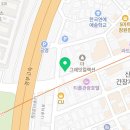 청담정공인중개사사무소 네이버블로그