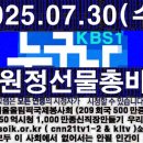 법무법인송강 - 서초구 서초대로 275 | 법무법인송강