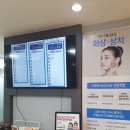 지성메디칼 이미지
