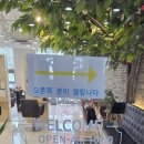 다정미용실 - 제주시 진남로8길 13 | 다정미용실