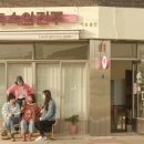 오느른 현 이미지