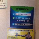 송파스터디뱅크독서실 이미지
