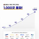 333커피 이미지