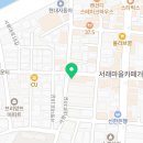 애슬레틱 서래 이미지