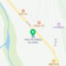 비발디파크렌탈샵에스앤에스 이미지