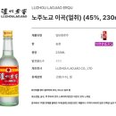 이곡상회