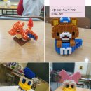 유클리드왕수학SKY영어전문학원