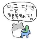 담앙족욕카페