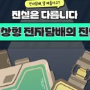 궁보건진료소 이미지
