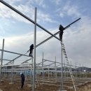 원주 태양광발전소 이미지