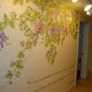 장유어린이집 이미지