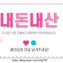 409루프탑카페 이미지