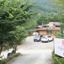 신재민박 네이버블로그