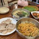 꿈키움태권도파크 | 키움히어로즈 vs 한화이글스 대전 한화 생명볼파크 3루 내야 지정석 A 116구역