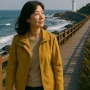 걷고 싶은 중구둘레길(제3코스) 이미지