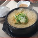 일품양평해장국 - 부천시 원미구 부흥로373번길 78 | 일품양평해장국