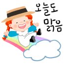 헤어칼라,팜 이미지