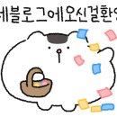 하늘소리피아노교습소 - 화성시 역골동로 96 | 하늘소리피아노교습소