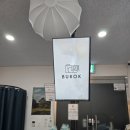제일스튜디오 이미지