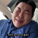 청주온누리어린이집(구엘리트어린이집) | 나는 마하나임입니다.
