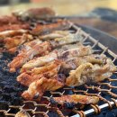 종가숯불닭갈비