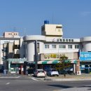 세븐일레븐 고령대가야점 이미지