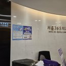 구용치과의원 이미지