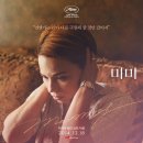 블루마미 이미지