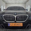 인천 서구 검단신도시 BMW 530e 복원 수리 후기- 수입차 판금도색/ 사고수리