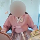 꽃지한복 이미지