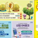 장성떡집 이미지