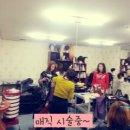 아카데미미용재료 이미지