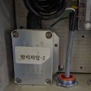남경모터스 - 목포시 용당로 16 | 남경모터스
