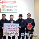 송림타올