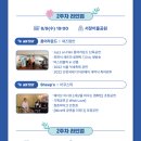 예술인협동조합문화발전소