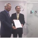 동경화장품상사