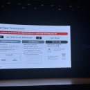 근별 건축사무소 | [콘퍼런스 후기] Gencon 코엑스 오디토리움 – 글로벌...현재와 미래, 그리고 마인드건축의 혁신적 이정표