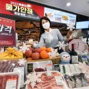 30플러스프로젝트