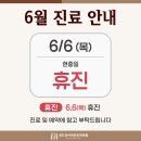 유이비인후과 이미지