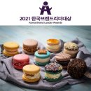 티앤기업 이미지