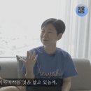 레깅스를 산 내 돈은 어디로 갔을까? 내가 믿었던 것들의 배신, 책 `페미니즘을 팝니다` 리뷰 | 하말넘많 이미지