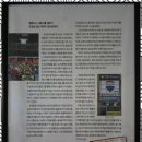 세종부동산중개사무소 이미지