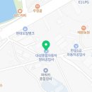 대성종합정비공업사 이미지