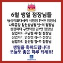 (주)엠지에이치 이미지
