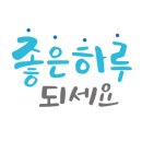 (주)스마일메디컬 이미지