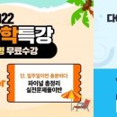안양이지어학원
