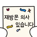 직화한상 상암DDMC점 이미지